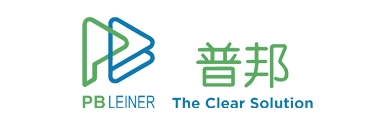 比利時(shí)普邦(PB LEINER)公司簡(jiǎn)介